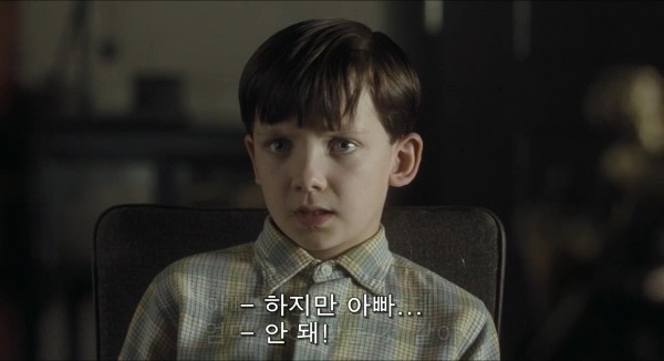 결말이 너무나도 충격적인 영화 | 인스티즈