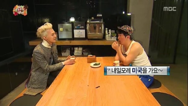 [무한도전] 철벽남 정형돈 jpg | 인스티즈