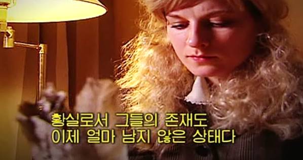 욕도 아까운 ㄴ | 인스티즈