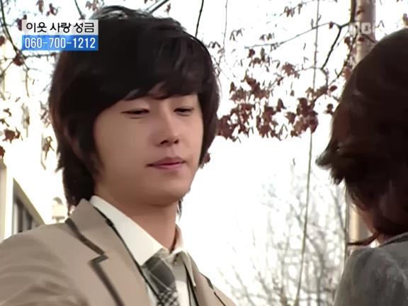 [거침없이하이킥] 선생님이 울때마다 나타나는 윤호.jpg | 인스티즈