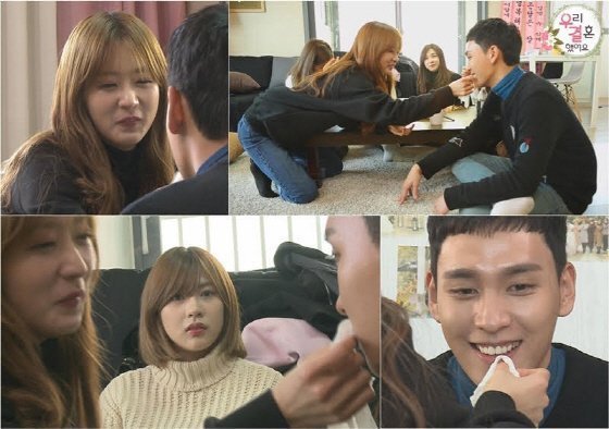 [에이핑크] 언니의 비지니스를 보는 막내의 표정 | 인스티즈