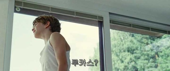 굿나잇 마미 :우리 엄마 어딨어요? 06 | 인스티즈