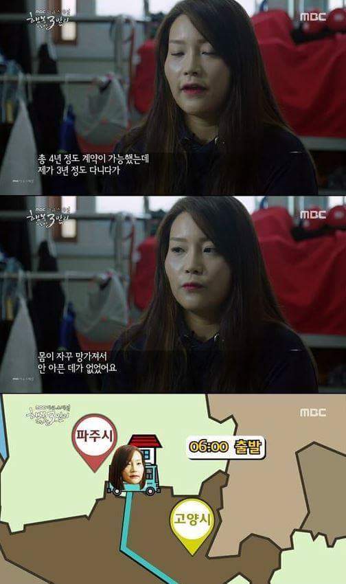 한국의 취업난때문에 외국으로 나가는 청년들 | 인스티즈