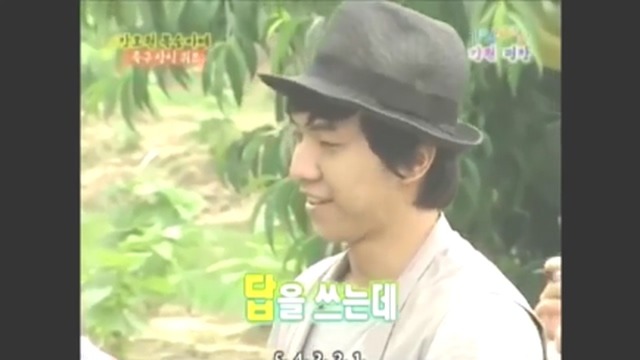 [1박2일] 유일하게 전원일치한 퀴즈 jpg | 인스티즈