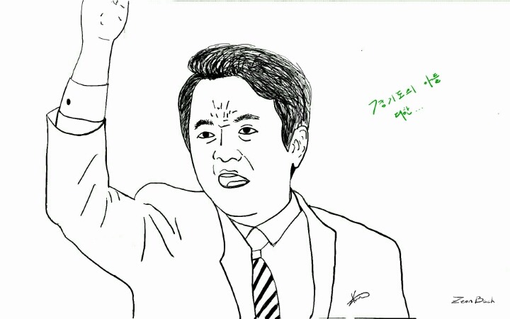 경기도의 아들 팬아트 그려봤어요 | 인스티즈