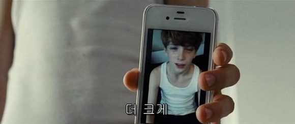 굿나잇 마미 :우리 엄마 어딨어요? 06 | 인스티즈