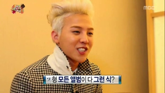 [무한도전] 철벽남 정형돈 jpg | 인스티즈