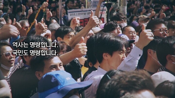 투표로 나라를 나라답게 | 인스티즈