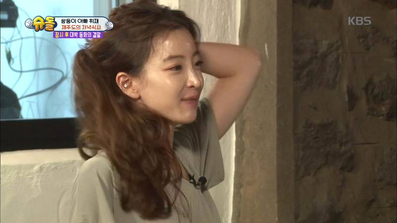 연예인들 닮은 스타들의 부인들... | 인스티즈