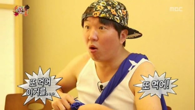 [무한도전] 철벽남 정형돈 jpg | 인스티즈