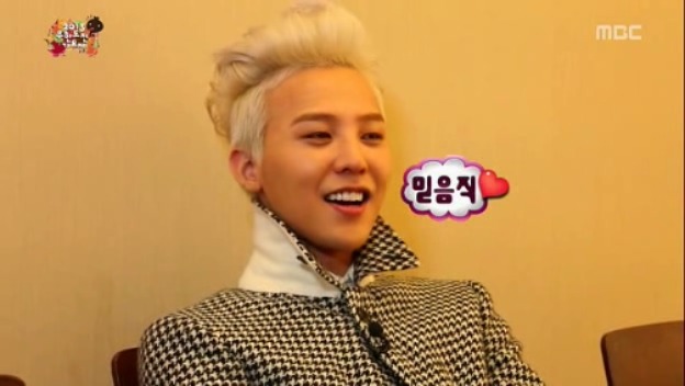 [무한도전] 철벽남 정형돈 jpg | 인스티즈