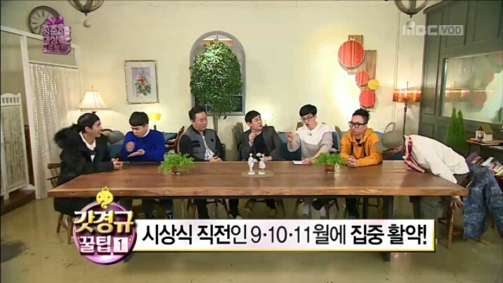 [무한도전] 이경규가 말하는 연예대상 받기 꿀팁 | 인스티즈