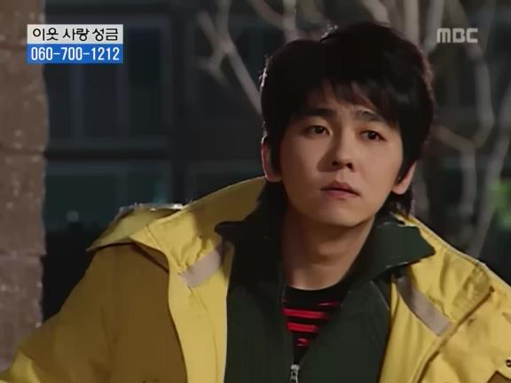 [거침없이하이킥] 선생님이 울때마다 나타나는 윤호.jpg | 인스티즈