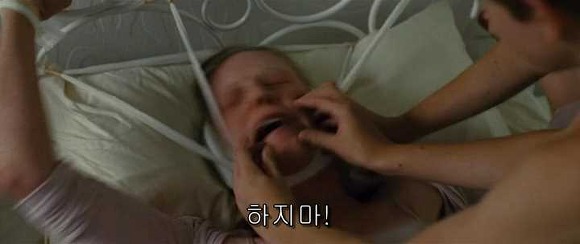 굿나잇 마미 :우리 엄마 어딨어요? 06 | 인스티즈