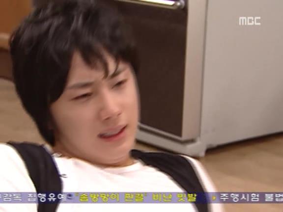 [거침없이하이킥] 윤호의 짝사랑 이야기 - 10 | 인스티즈