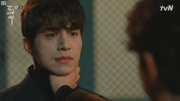 [저승사자] Ep.26 왕여 -1- (feat.도깨비/피치커플/이동욱x유인나 | 인스티즈