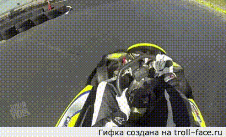 궁극의 스킬.gif | 인스티즈