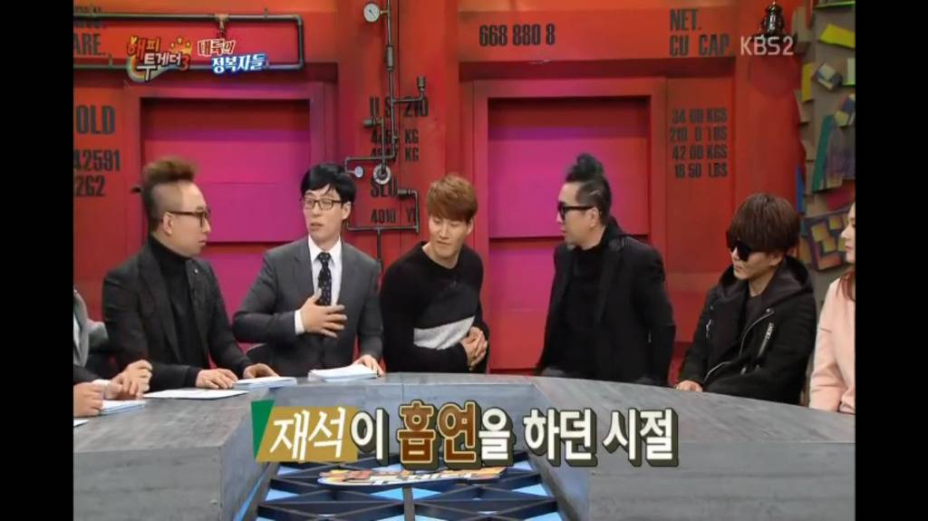 극단주의자 김종국식 충고와 권유.jpg | 인스티즈