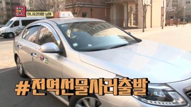 동생 전역선물 사주는 누나 | 인스티즈