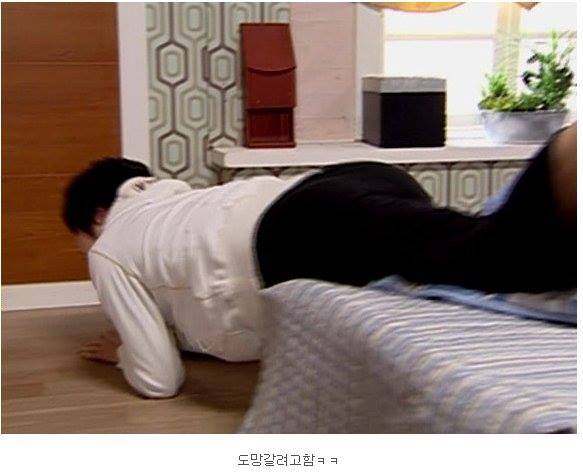 [거침없이하이킥] 해미병간호 해주는 민용 | 인스티즈