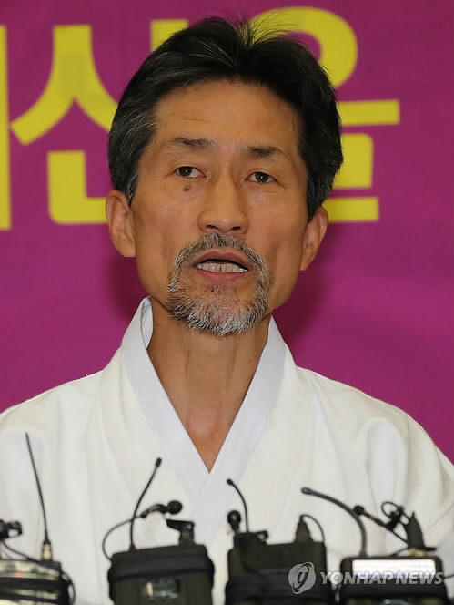 개쩌는 대륙의 어플 | 인스티즈