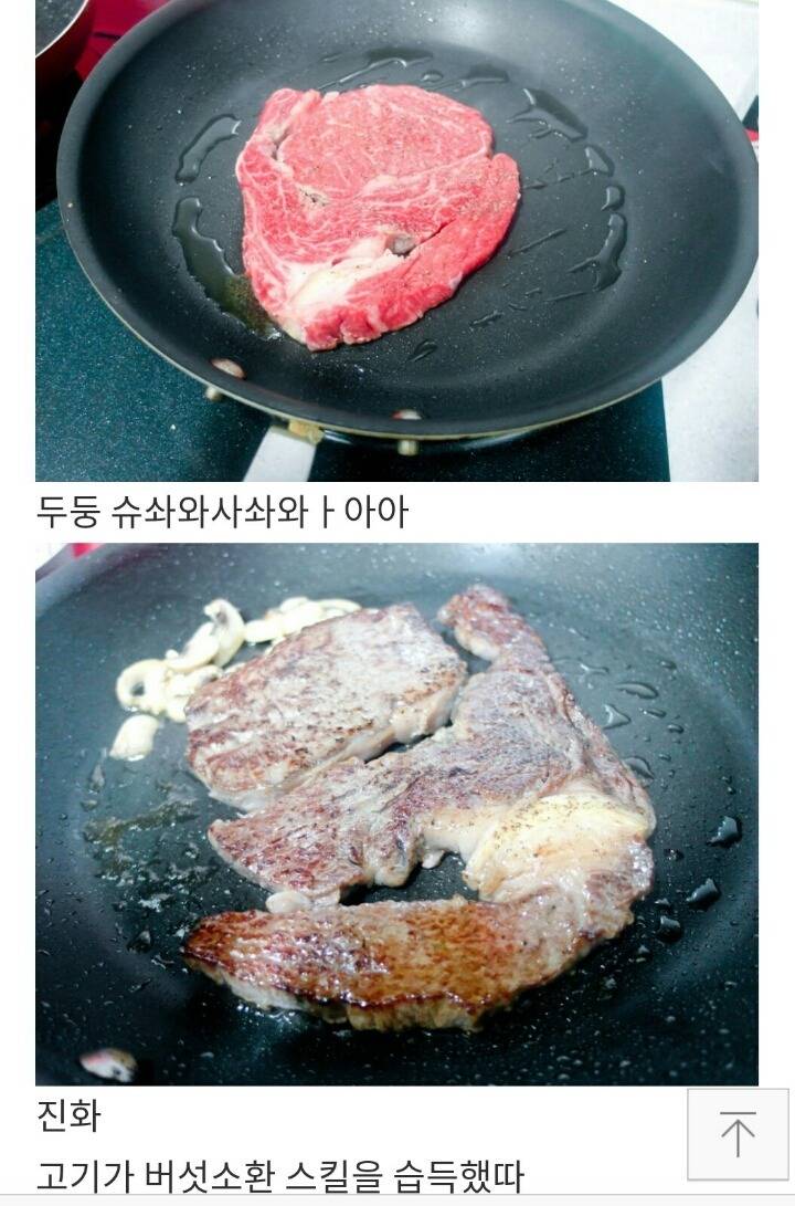 남자아이돌의 흔한 블로그 활용법 +피드백추가 | 인스티즈