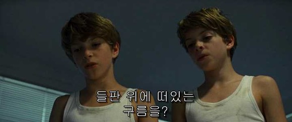 굿나잇 마미 :우리 엄마 어딨어요? 06 | 인스티즈