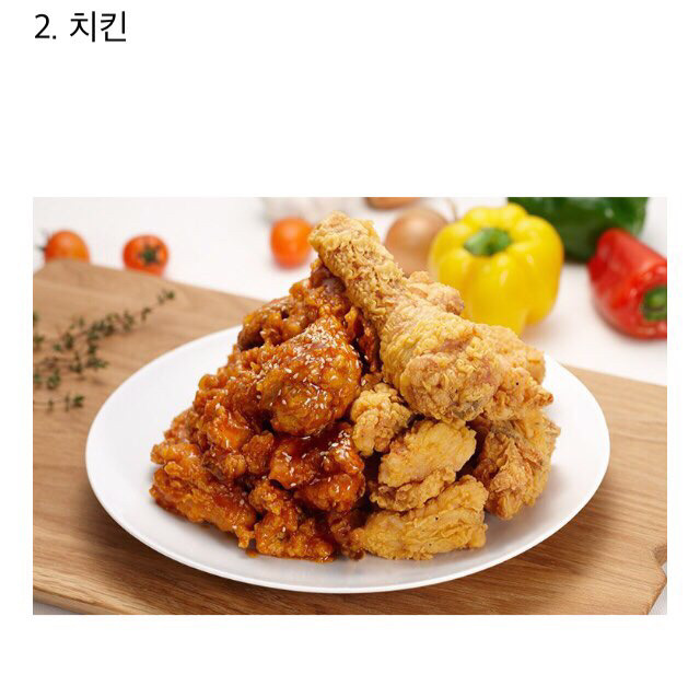 다음 중 없어도 살수 있는 것은? | 인스티즈