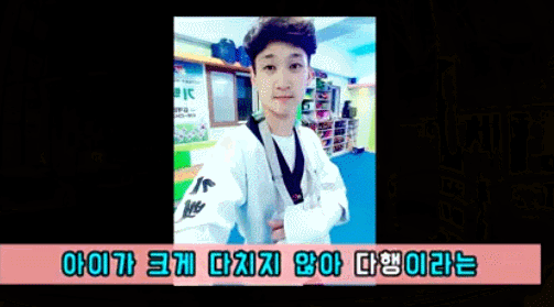 아이가 차에 치이기 직전 자기 몸을 던져 구한 남자.jpgif | 인스티즈
