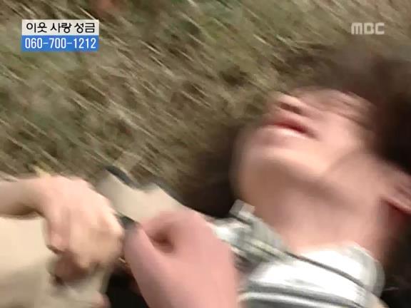 [거침없이하이킥] 선생님이 울때마다 나타나는 윤호.jpg | 인스티즈