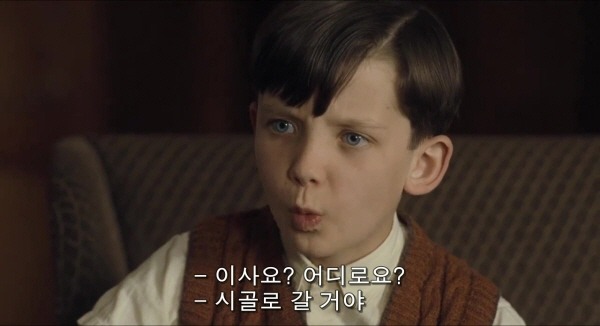 결말이 너무나도 충격적인 영화 | 인스티즈