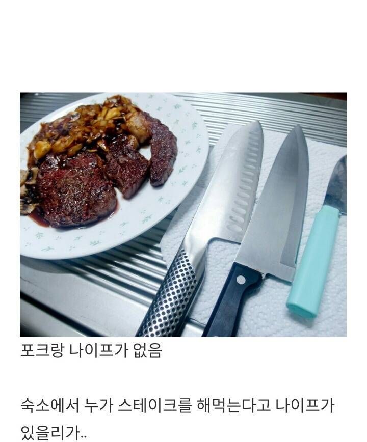 남자아이돌의 흔한 블로그 활용법 +피드백추가 | 인스티즈