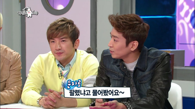 [라디오스타] 중고나라 레전드.jpg | 인스티즈