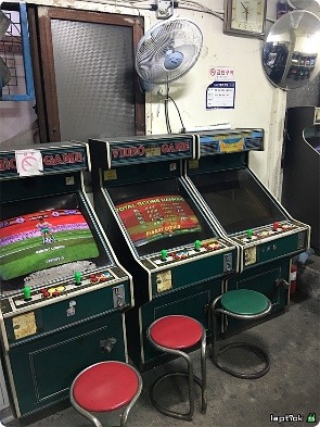 한때 전국적으로 어느정도 유행이었던 유산소 운동이 된 게임 | 인스티즈