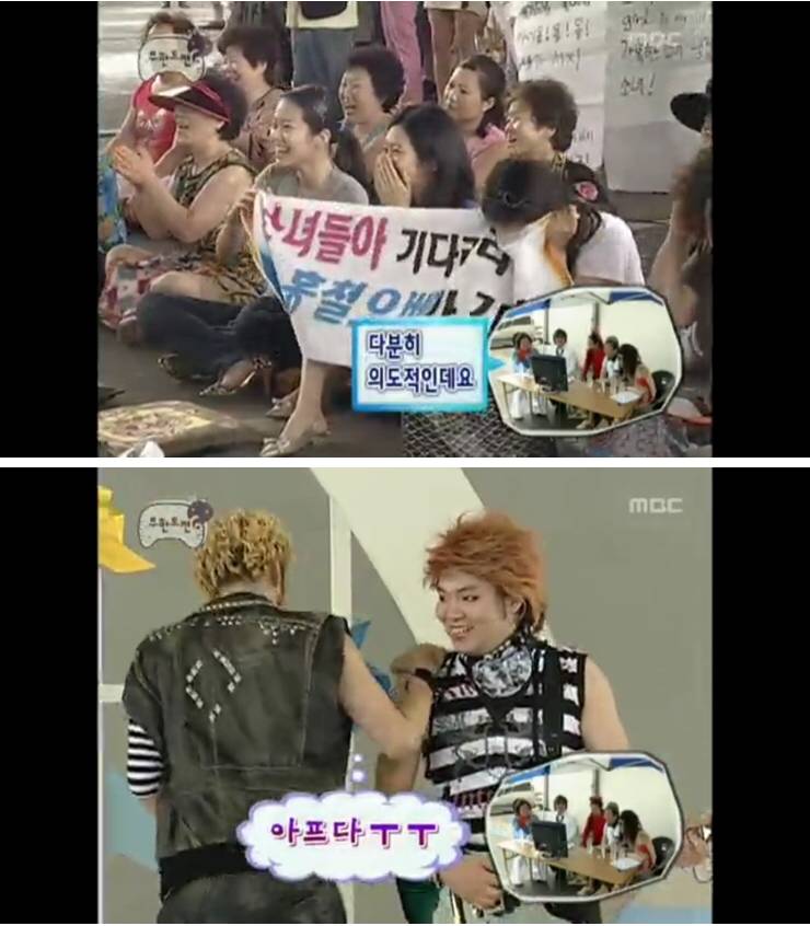 전설의 노홍철 첫 가요제 | 인스티즈