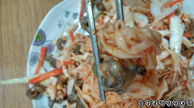 굵직굵직한 스테미나 넘치는 남자의 카레!! | 인스티즈