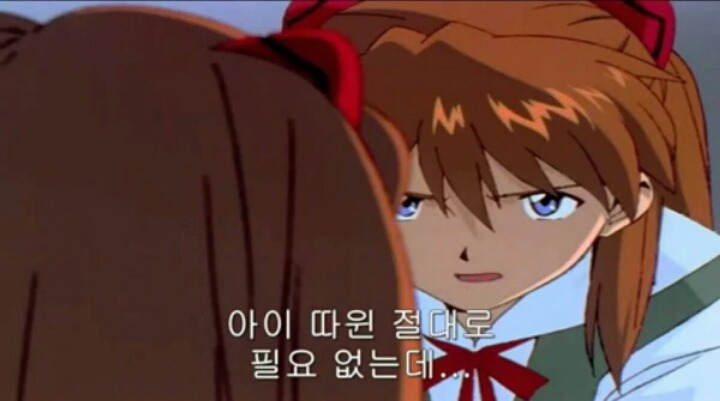 to. 생리통에게 | 인스티즈