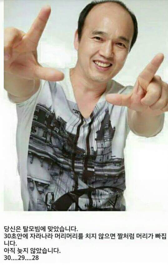 새해맞이 | 인스티즈