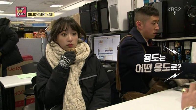 동생 전역선물 사주는 누나 | 인스티즈