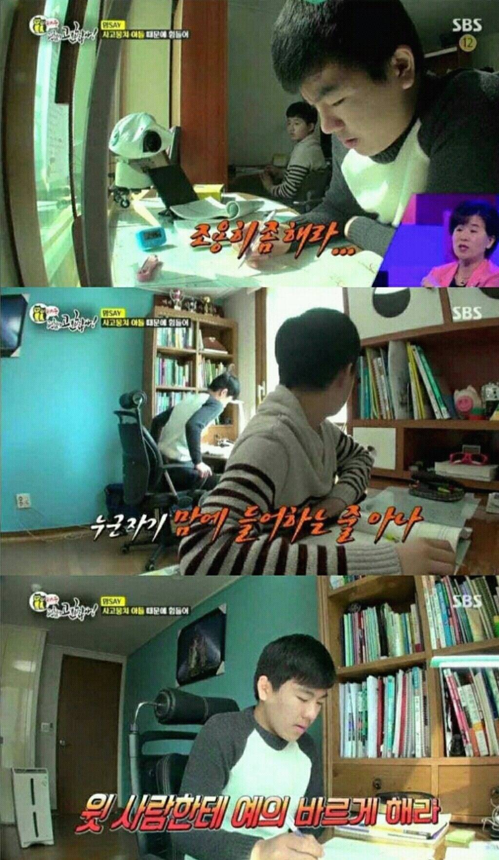 친형제의 일상. jpg | 인스티즈