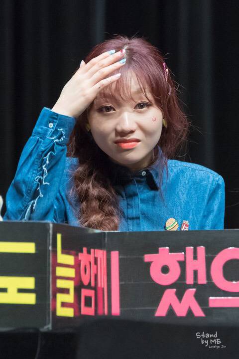 [러블리즈] 슬슬 배고플 시간이라서 수정이 | 인스티즈