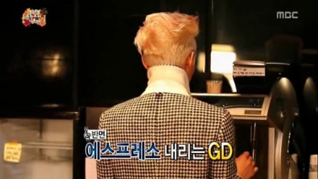 [무한도전] 철벽남 정형돈 jpg | 인스티즈