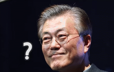 [문재인대통령] 대통령님!!! 몸치라는 소문이 있던데요!!!!.GIF | 인스티즈