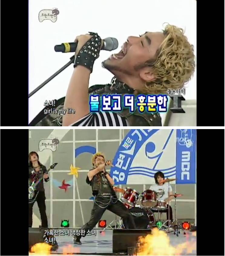 전설의 노홍철 첫 가요제 | 인스티즈