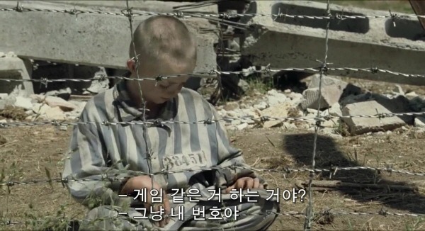 결말이 너무나도 충격적인 영화 | 인스티즈