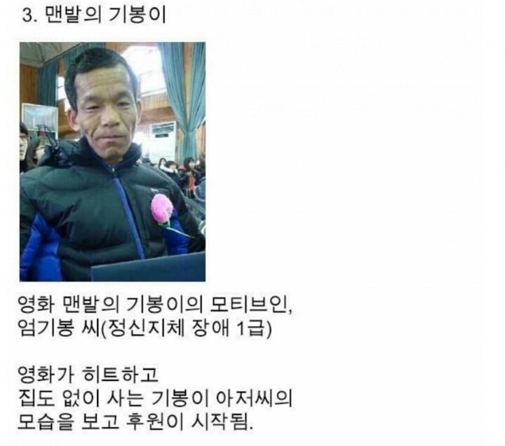 한국의 정(情)...jpg | 인스티즈