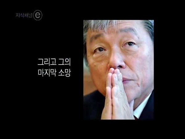 한국인 최초 UN 사무총장으로 더 어울렸던 분 | 인스티즈