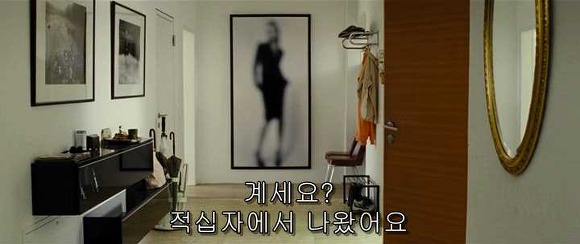 굿나잇 마미 :우리 엄마 어딨어요? 06 | 인스티즈