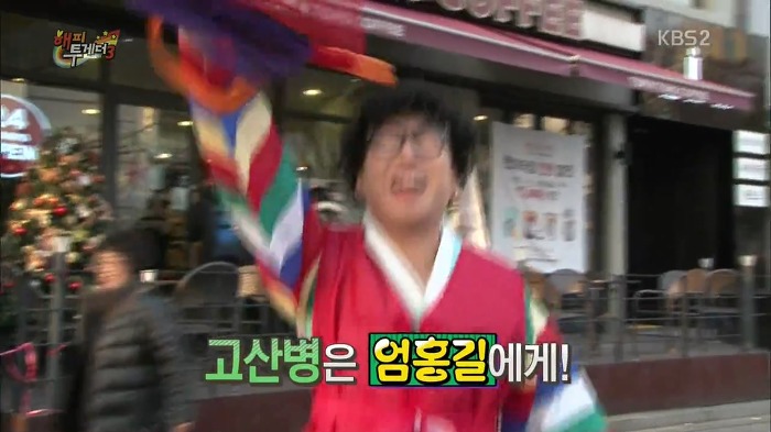 박명수 시국풍자ㅋㅋㅋ | 인스티즈