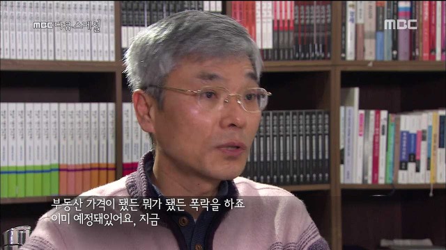 몇 년 뒤에는 결혼 안하는 문화가 확산될 수도 있는 대한민국 | 인스티즈